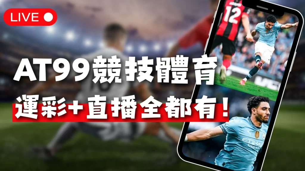 必赢官方网,站入口,产品,必赢官方网站入口,必赢bwin官方网站,bwin必赢官方网站,必赢·BWIN唯一官方网址