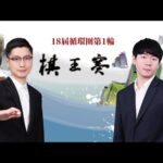 必赢官方网,站入口,产品,必赢官方网站入口,必赢bwin官方网站,bwin必赢官方网站,必赢·BWIN唯一官方网址