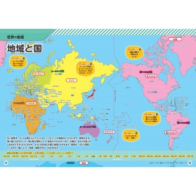 墨尔本胜利,火力全开,巅峰对决在,必赢官方网站入口,必赢bwin官方网站,bwin必赢官方网站,必赢·BWIN唯一官方网址