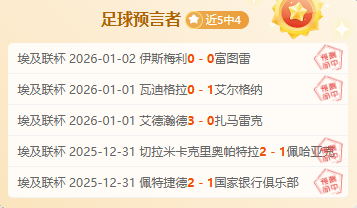 必赢官方网,站入口,产品,必赢官方网站入口,必赢bwin官方网站,bwin必赢官方网站,必赢·BWIN唯一官方网址