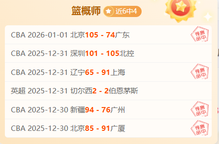 必赢官方网,站入口,产品,必赢官方网站入口,必赢bwin官方网站,bwin必赢官方网站,必赢·BWIN唯一官方网址