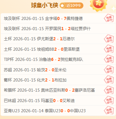 必赢官方网,站入口,产品,必赢官方网站入口,必赢bwin官方网站,bwin必赢官方网站,必赢·BWIN唯一官方网址