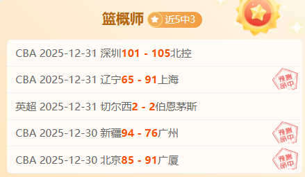 亚冬会赛事,安排公布,日正式开赛,必赢官方网站入口,必赢bwin官方网站,bwin必赢官方网站,必赢·BWIN唯一官方网址