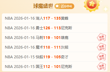 巴塞罗那半,领先奥萨苏,费兰进球,必赢官方网站入口,必赢bwin官方网站,bwin必赢官方网站,必赢·BWIN唯一官方网址