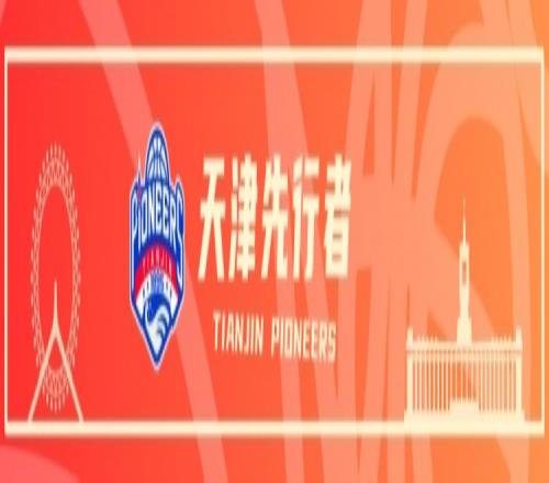 利物浦明年,夏将在香港,启德体育园,必赢官方网站入口,必赢bwin官方网站,bwin必赢官方网站,必赢·BWIN唯一官方网址