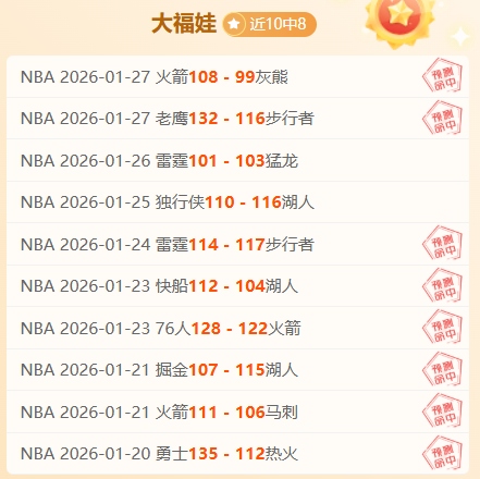 国青,沙足,国足一月连,必赢官方网站入口,必赢bwin官方网站,bwin必赢官方网站,必赢·BWIN唯一官方网址