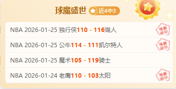 太仓少年逐,梦足坛之旅,必赢官方网站入口,必赢官方网站入口,必赢bwin官方网站,bwin必赢官方网站,必赢·BWIN唯一官方网址