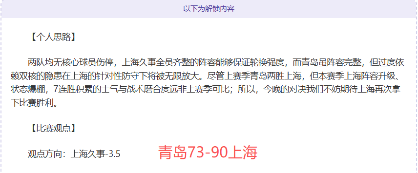 就业社保工,资趋势前瞻,揭秘最新进,必赢官方网站入口,必赢bwin官方网站,bwin必赢官方网站,必赢·BWIN唯一官方网址