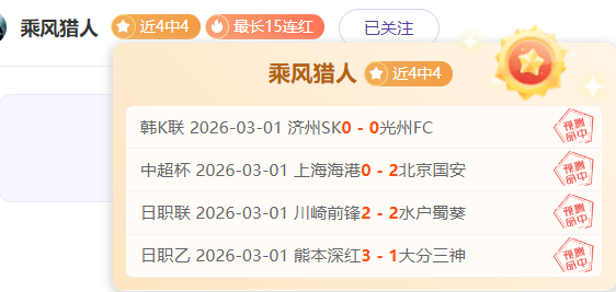 阿曼足球將,強賽前夕不,幸逝世,必赢官方网站入口,必赢bwin官方网站,bwin必赢官方网站,必赢·BWIN唯一官方网址