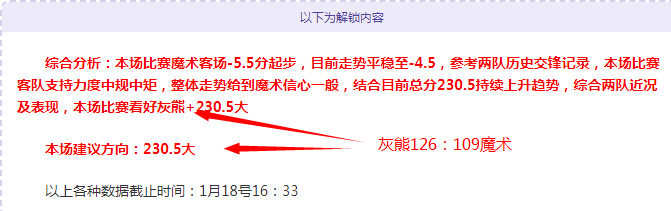 卢伟晋升上,海男篮主教,官方正式公,必赢官方网站入口,必赢bwin官方网站,bwin必赢官方网站,必赢·BWIN唯一官方网址
