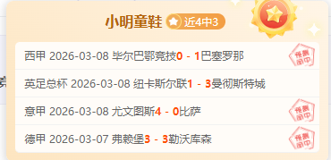 澳篮超级射,巅峰对决展,现超凡实力,必赢官方网站入口,必赢bwin官方网站,bwin必赢官方网站,必赢·BWIN唯一官方网址