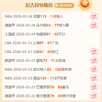 非洲杯全新,启幕,四年一度盛,必赢官方网站入口,必赢bwin官方网站,bwin必赢官方网站,必赢·BWIN唯一官方网址