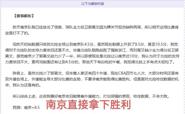 维尼修斯等,四将回归皇,马训练阵容,必赢官方网站入口,必赢bwin官方网站,bwin必赢官方网站,必赢·BWIN唯一官方网址