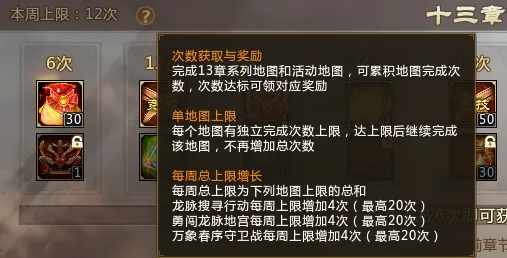 小克完胜湖,克内克特第,三节狂揽,必赢官方网站入口,必赢bwin官方网站,bwin必赢官方网站,必赢·BWIN唯一官方网址