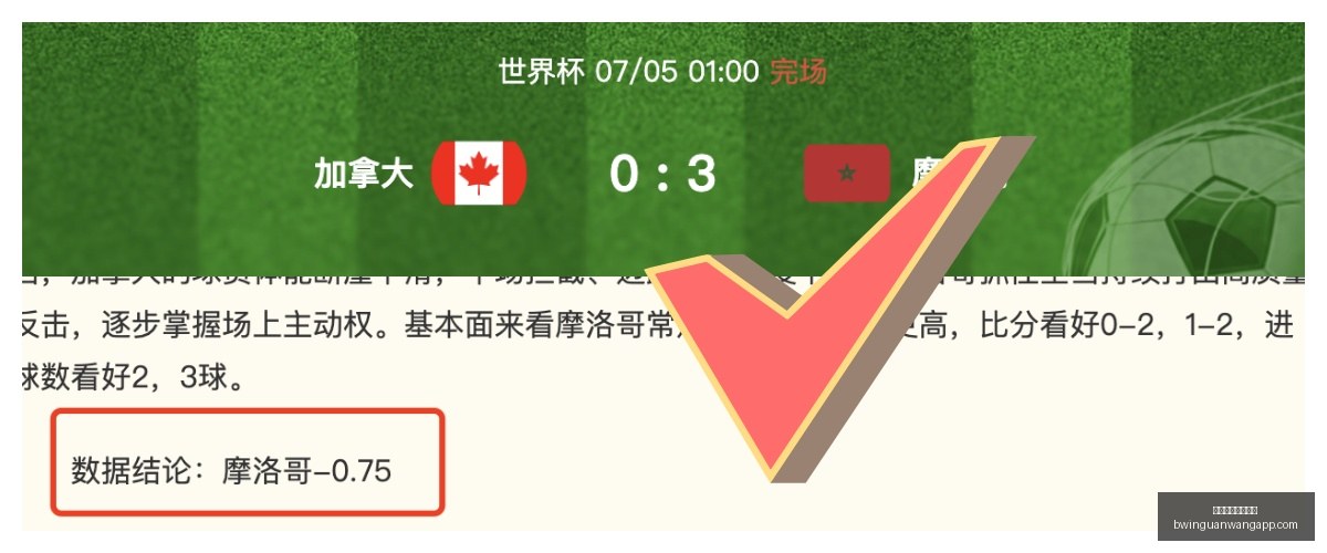 必赢官方网,站入口,必赢官方网站入口,必赢官方网站入口,必赢App,必赢赛事,必赢娱乐平台,必赢登录