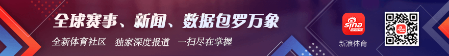 荷兰面对德国九胜一，必赢官方网站入口，负的困局，如何突破应对攻略全解析