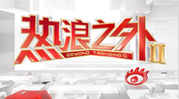 欧冠焦点对,决国米再战,拜仁,必赢官方网站入口,必赢App,必赢赛事,必赢娱乐平台,必赢登录