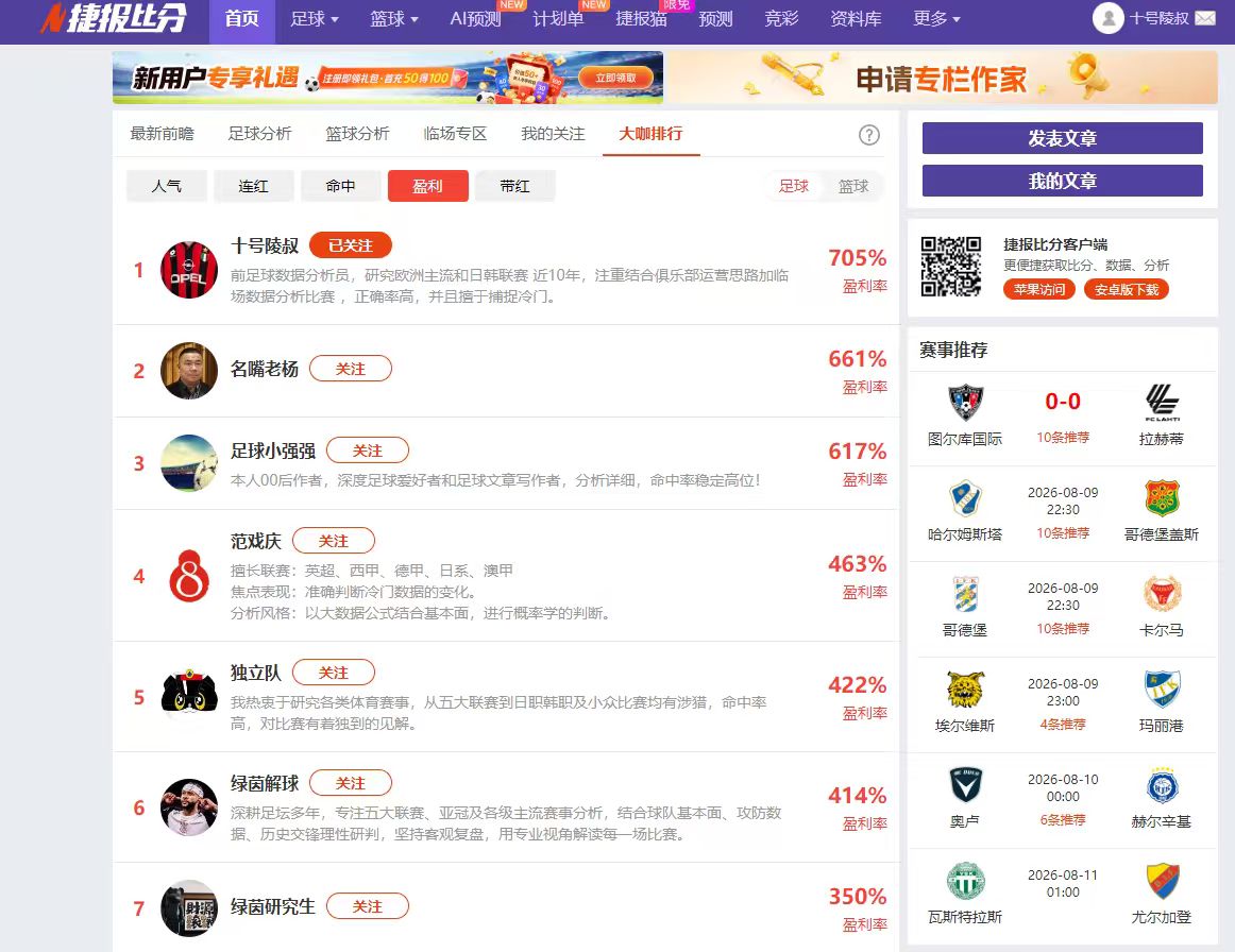 蜡笔小新独,占大作,年上市,必赢官方网站入口,必赢App,必赢赛事,必赢娱乐平台,必赢登录