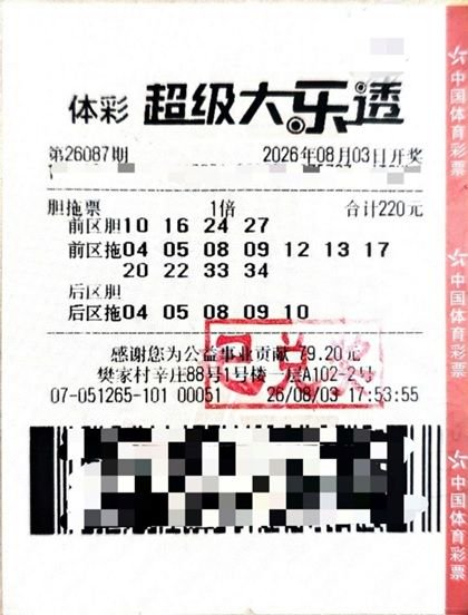 鸿蒙机器人,系统全面升,深开鸿推出,必赢官方网站入口,必赢App,必赢赛事,必赢娱乐平台,必赢登录