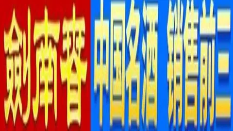 刘诗雯盛赞孙颖莎实力出众，中国队称霸赛场！