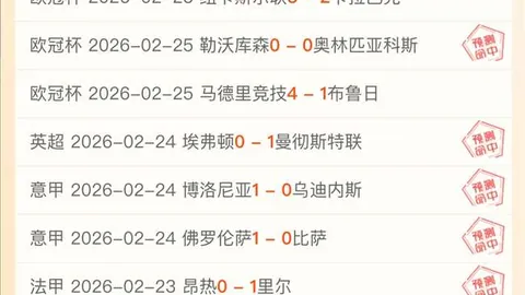国乒仁川赛首败：直拍悍将首轮止步，与林昀儒激战仍败北