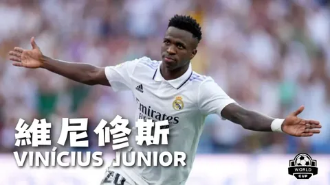 【全球瞩目】47亿人口共享的冰雪盛宴将带来哪些影响？