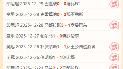 新疆与辽宁巅峰对决，CBA双冠王争霸战精彩解析！