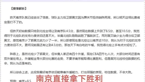 维尼修斯等四将回归皇马训练阵容，官方确认