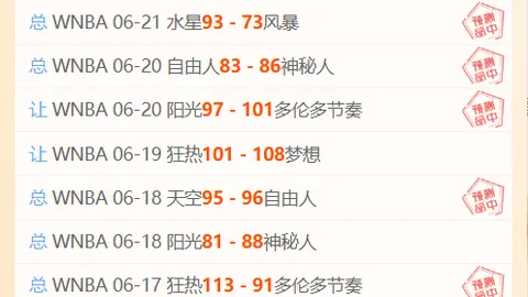 必赢官方网站入口 172316