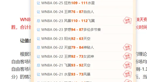 必赢官方网站入口 172315 58