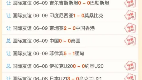 必赢官方网站入口 185022