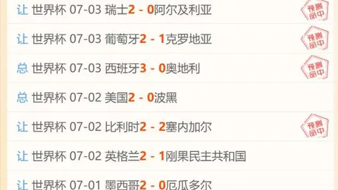 必赢官方网站，必赢登录，入口 185917
