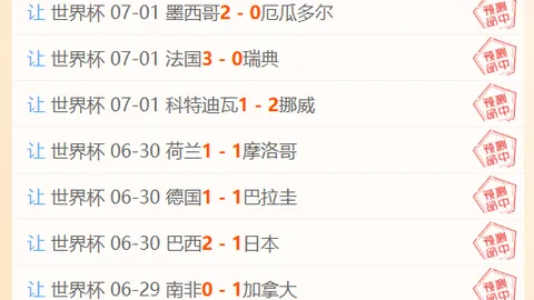 必赢官方网站入口必赢App突发变动结果已公布