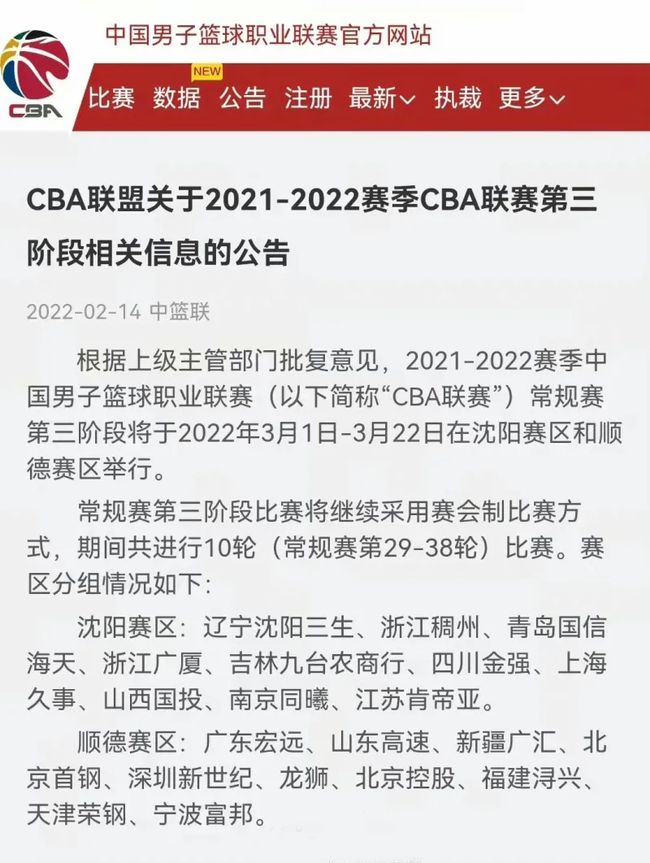 比赛为我们